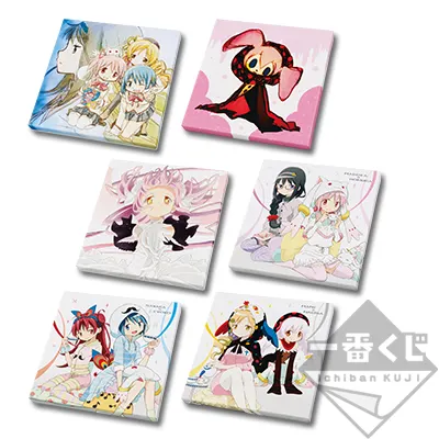 一番くじVプレミアム 『魔法少女まどか☆マギカ』 『劇場版 魔法少女まどか☆マギカ[新編]叛逆の物語』 ラインナップ 3