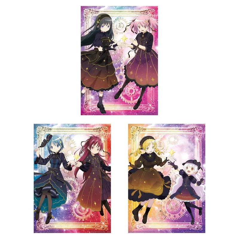 一番くじ 『魔法少女まどか☆マギカ』 ~StarlightMagiccraft~ ラインナップ 8