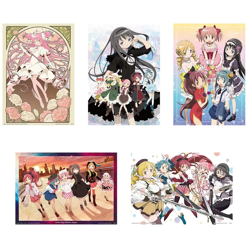 一番くじ 『魔法少女まどか☆マギカ』 ~StarlightMagiccraft~ ラインナップ 9