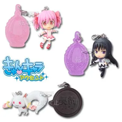 一番くじプレミアム 魔法少女まどか☆マギカ ラインナップ 7