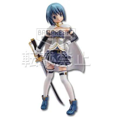 一番くじプレミアム 魔法少女まどか☆マギカ PART2 ラインナップ 4