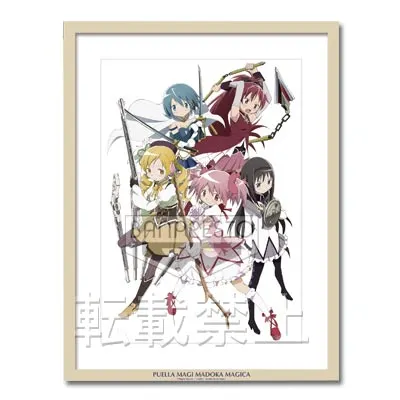 一番くじ 劇場版 魔法少女まどか☆マギカ ラインナップ 11