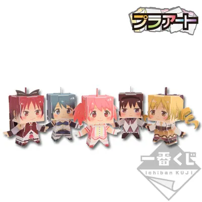 劇場版公開記念 一番くじ 劇場版 魔法少女まどか☆マギカ ラインナップ 7