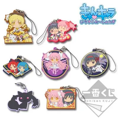 劇場版公開記念 一番くじ 劇場版 魔法少女まどか☆マギカ ラインナップ 8