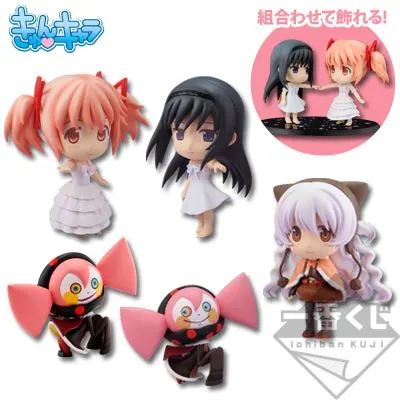 一番くじプレミアム 劇場版 魔法少女まどか☆マギカ~スペシャルリミテッド~ ラインナップ 12