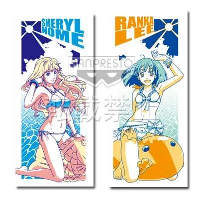 一番くじプレミアム マクロスF ~歌姫コレクション~ ファイナルステージ ラインナップ 8