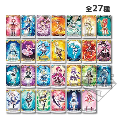 一番くじ マギアレコード 魔法少女まどか☆マギカ外伝 第三弾 ラインナップ 5
