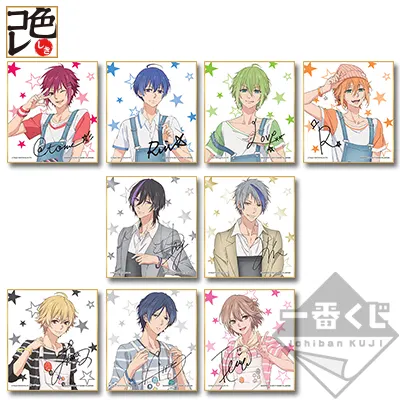 一番くじ MARGINAL#4 ラインナップ 6