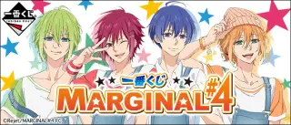 一番くじ MARGINAL#4の画像