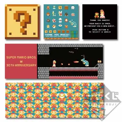 スーパーマリオブラザーズ 30th Anniversary コレクション ラインナップ 9