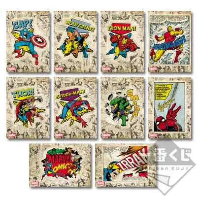 一番くじ MARVEL ラインナップ 4