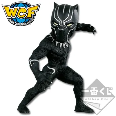 一番くじ ワールドコレクタブルフィギュア マーベル~アベンジャーズ集結せよ!~ ラインナップ 5