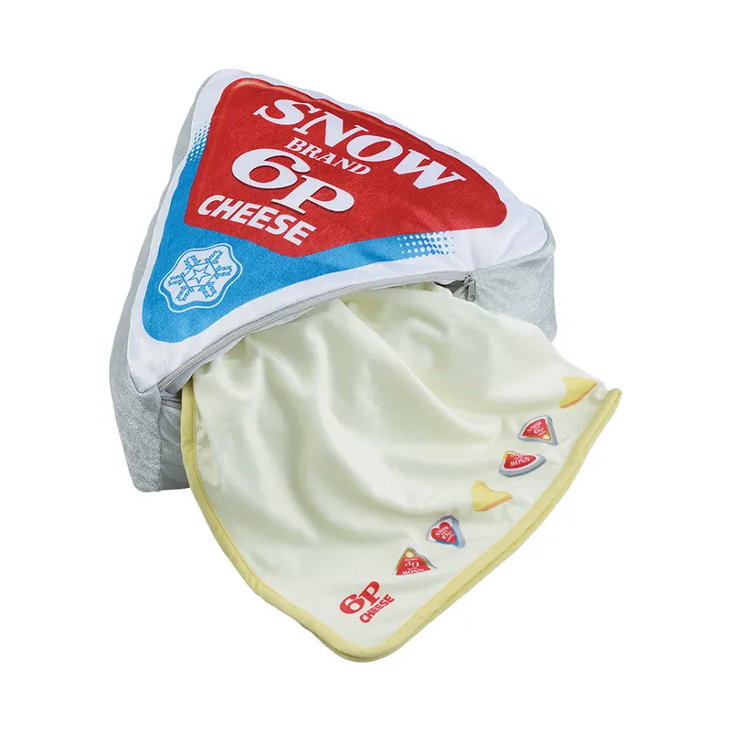 一番くじ 雪印メグミルク ラインナップ 10