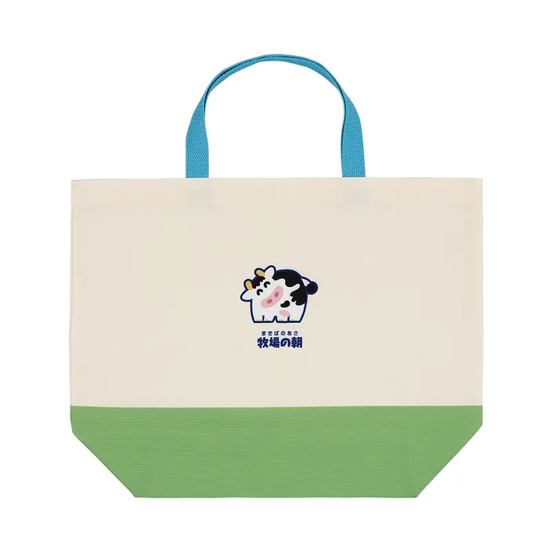 一番くじ 雪印メグミルク ラインナップ 4