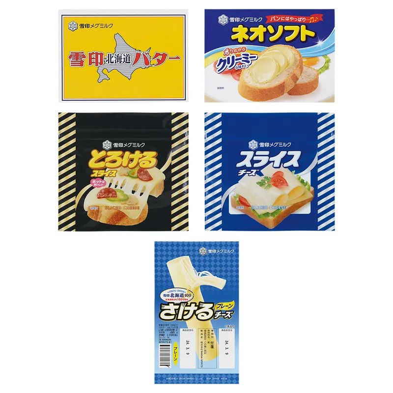 一番くじ 雪印メグミルク ラインナップ 8