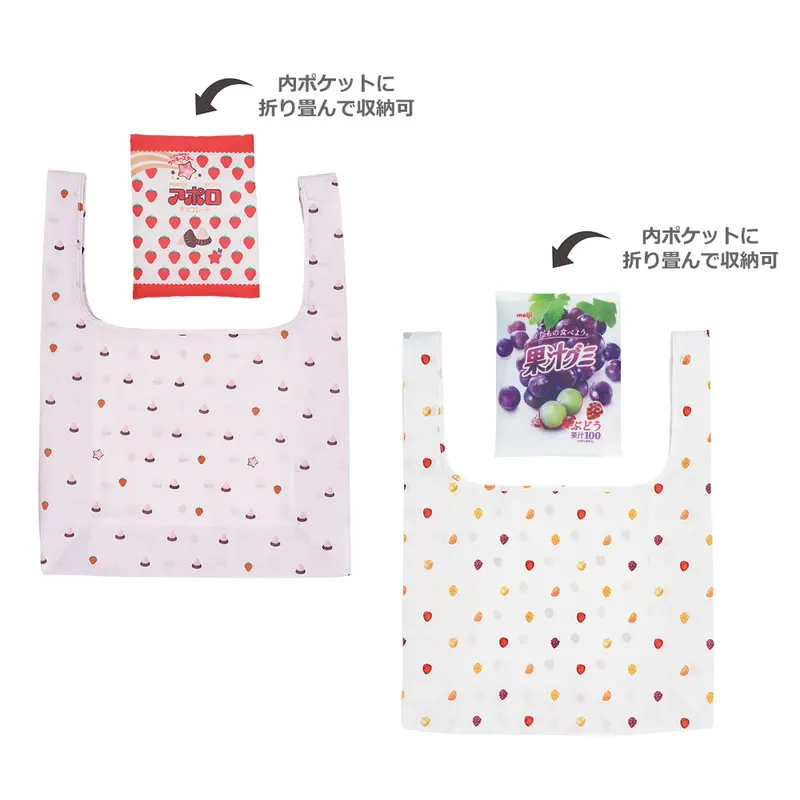 一番くじ meiji ラインナップ 4