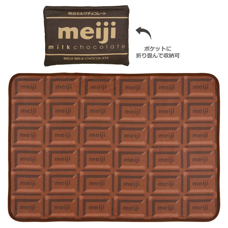 一番くじ meiji ラインナップ 8