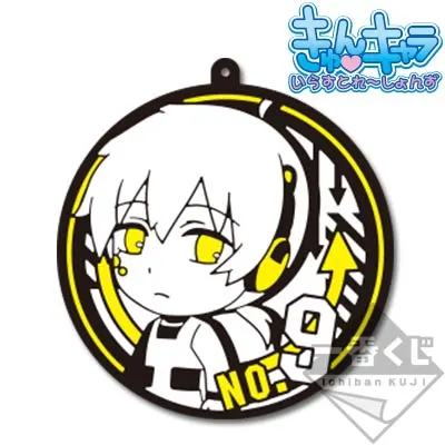 一番くじ メカクシティアクターズ~メカくじ団、始動~ ラインナップ 10
