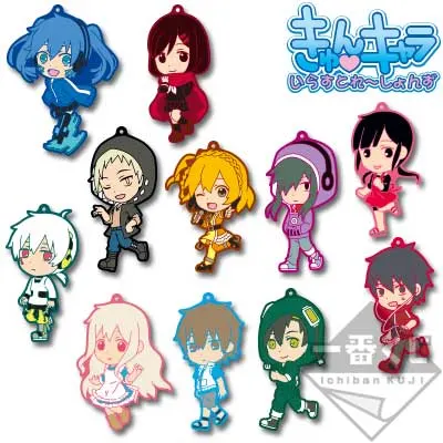 一番くじ メカクシティアクターズ~メカくじ団、始動~ ラインナップ 11