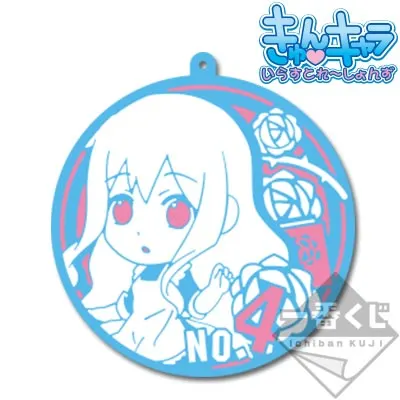 一番くじ メカクシティアクターズ~メカくじ団、始動~ ラインナップ 5