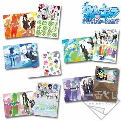 一番くじ メカクシティアクターズ~Let's「play」!!~ ラインナップ 7
