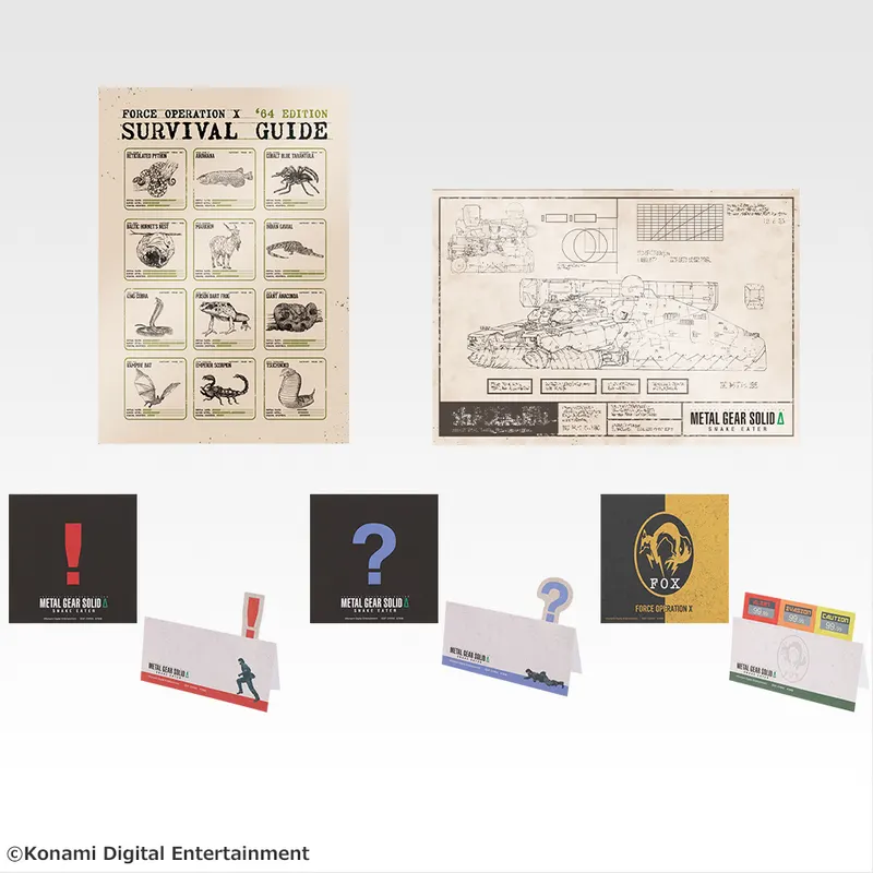 一番くじ METAL GEAR SOLID Δ: SNAKE EATER ラインナップ 7