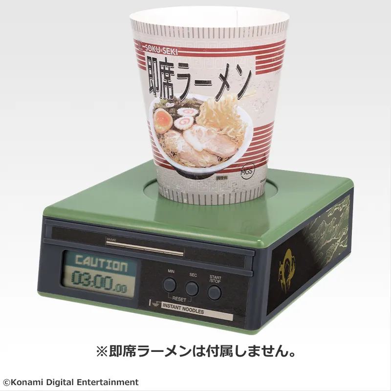 一番くじ METAL GEAR SOLID Δ: SNAKE EATER ラインナップ 9