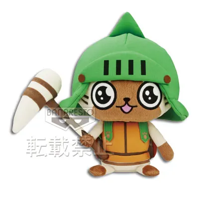 一番くじ モンスターハンターBEST ラインナップ 4