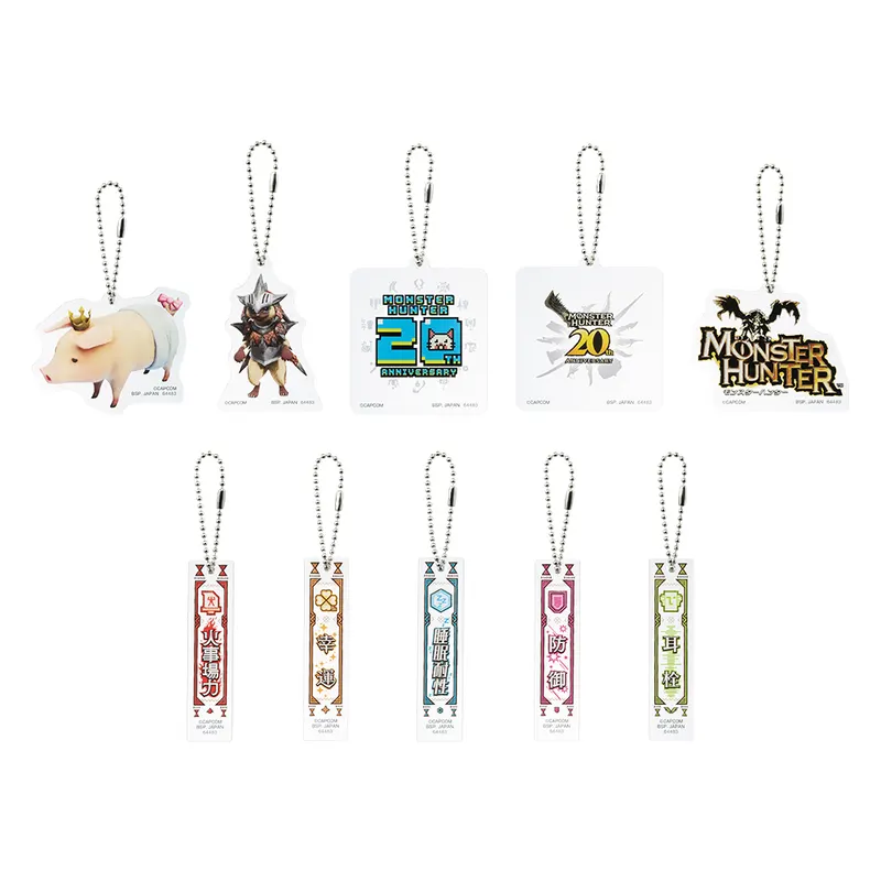 一番くじ モンスターハンター 20th Anniversary ラインナップ 6