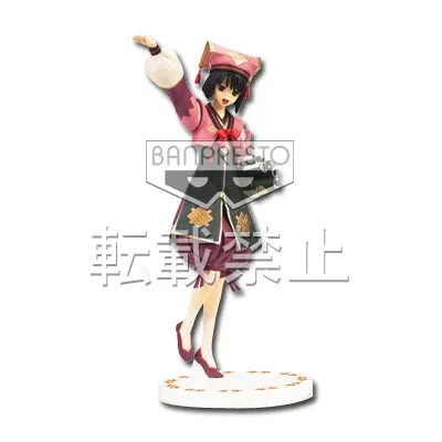 一番くじ モンスターハンターポータブル 3rd ラインナップ 4