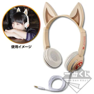 一番くじ モンスターハンタークロス ～ 一 （ ひと ） くじ行こうぜ！～ ラインナップ 11