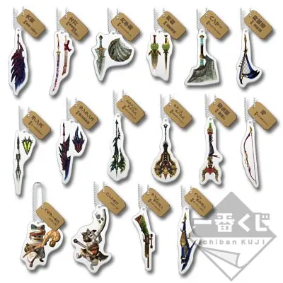 一番くじ モンスターハンタークロス ～ 一 （ ひと ） くじ行こうぜ！～ ラインナップ 7