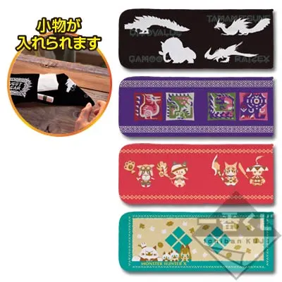 一番くじ モンスターハンタークロス ～ 一 （ ひと ） くじ行こうぜ！～ ラインナップ 8