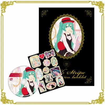 一番くじ 初音ミク ブランドコラボレーション MIKU wears MILK ラインナップ 10
