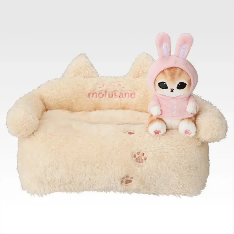 一番くじ mofusand にゃんこたちとパジャマパーティー ラインナップ 10