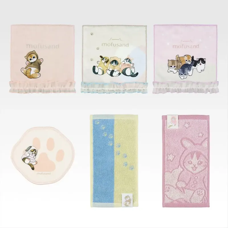 一番くじ mofusand にゃんこたちとパジャマパーティー ラインナップ 8