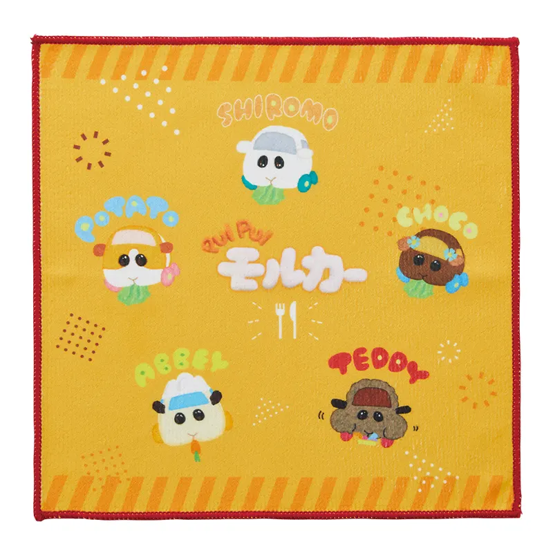一番くじ PUI PUI モルカー ラインナップ 16