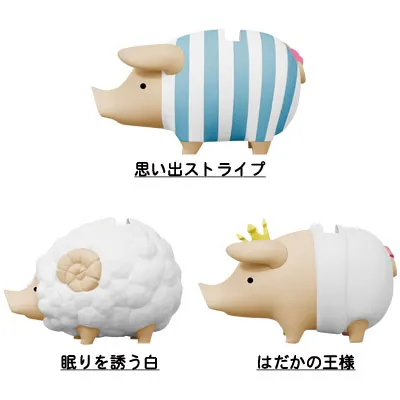 一番くじモンスターハンター ラインナップ 7