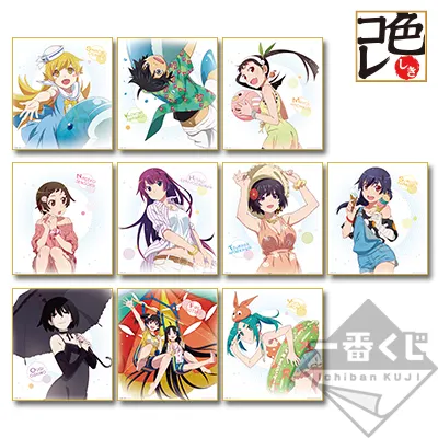 一番くじ 〈物語〉シリーズ~暦ノ夏ノ一齣~ ラインナップ 7