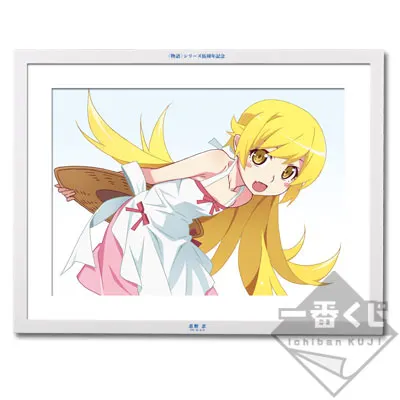 伍周年記念 一番くじ 〈物語〉シリーズ ラインナップ 2