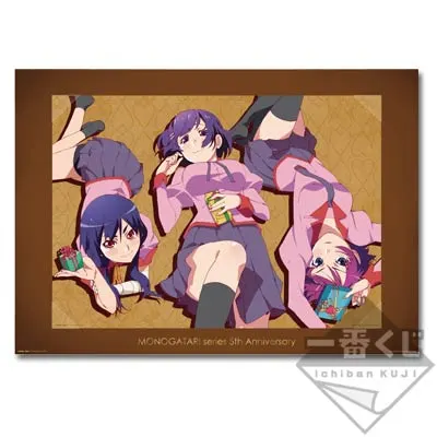 伍周年記念 一番くじ 〈物語〉シリーズ ラインナップ 3
