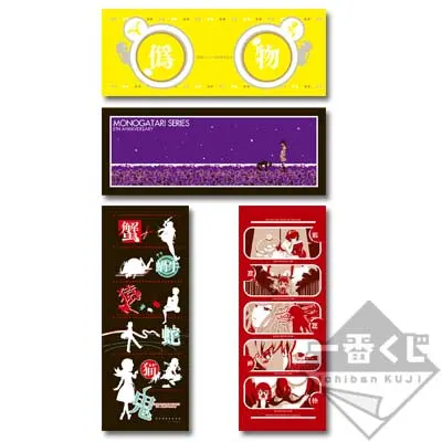 伍周年記念 一番くじ 〈物語〉シリーズ ラインナップ 8