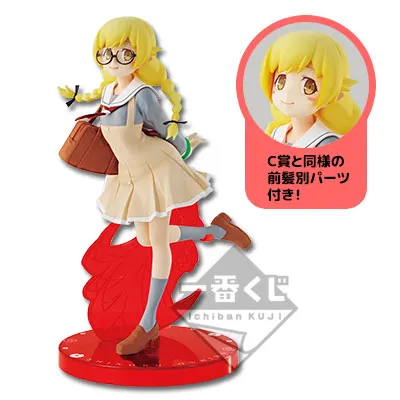 一番くじプレミアム 〈物語〉シリーズ~暦ノ誇リ~ ラインナップ 11