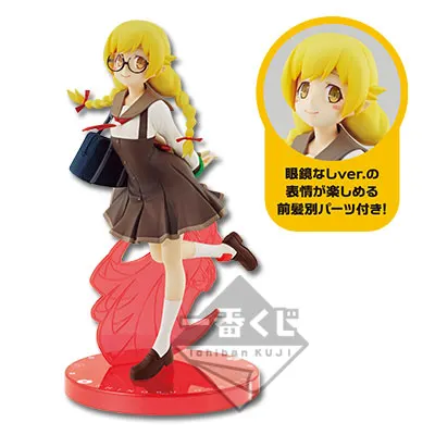 一番くじプレミアム 〈物語〉シリーズ~暦ノ誇リ~ ラインナップ 4