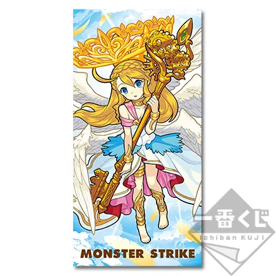 一番くじ モンスターストライク ラインナップ 4