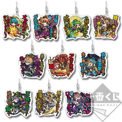 一番くじ モンスターストライク vol.3 ~5th Anniversary~ ラインナップ 7