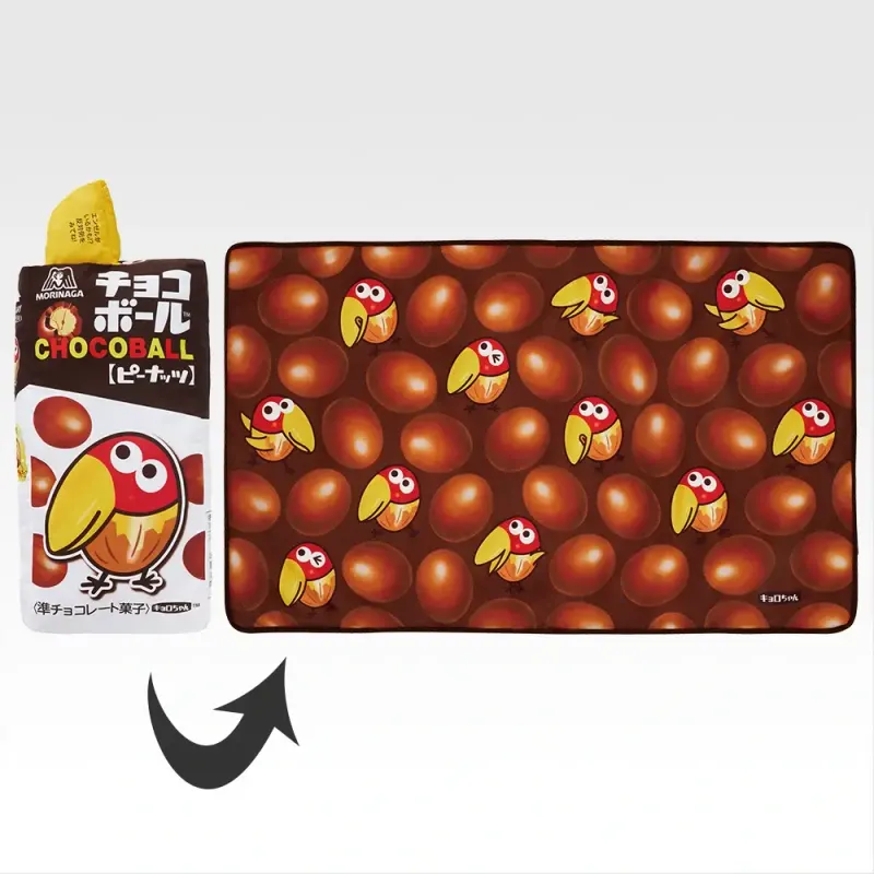 一番くじ 森永製菓 ラインナップ 2