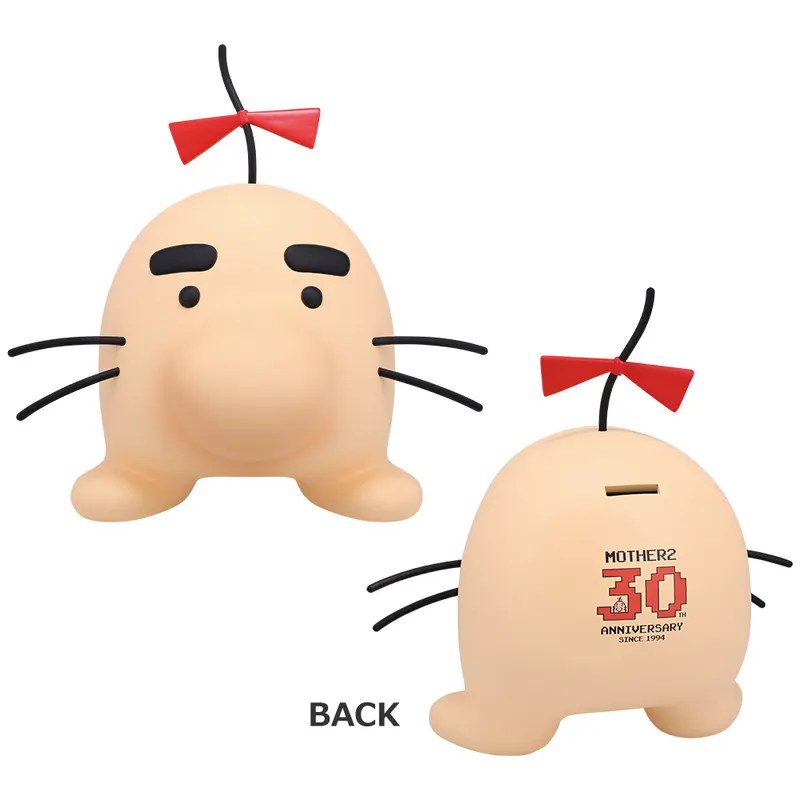 一番くじ MOTHER2 ギーグの逆襲 30th Anniversary ラインナップ 2
