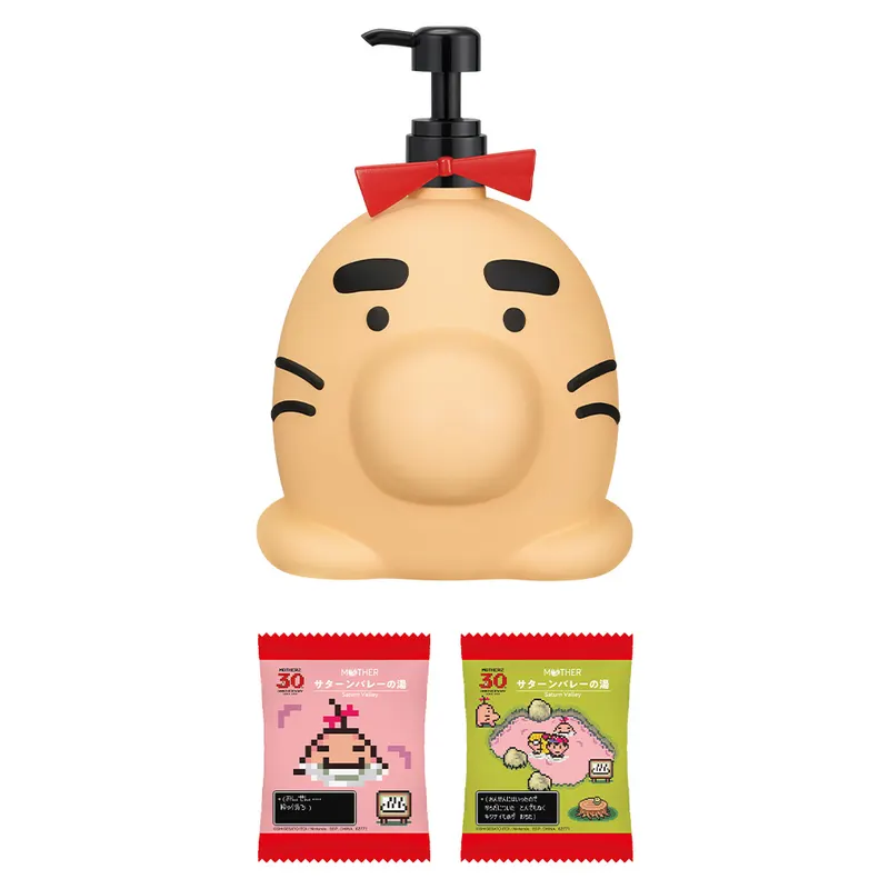 一番くじ MOTHER2 ギーグの逆襲 30th Anniversary ラインナップ 3