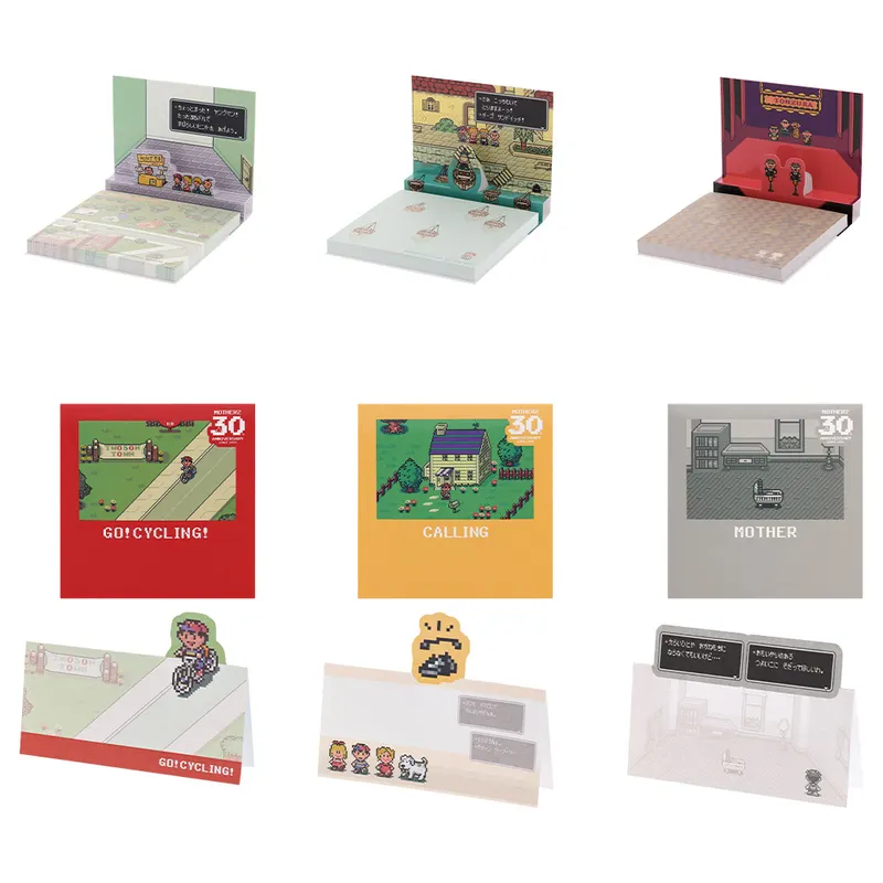 一番くじ MOTHER2 ギーグの逆襲 30th Anniversary ラインナップ 7